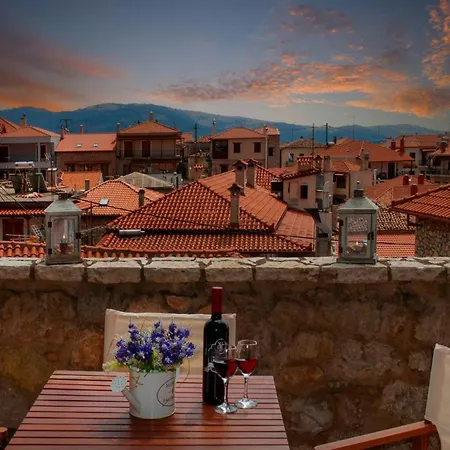 Stone House With Stunning View At شقة أراخوفا